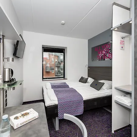מלון Cabinn Esbjerg אסביירג